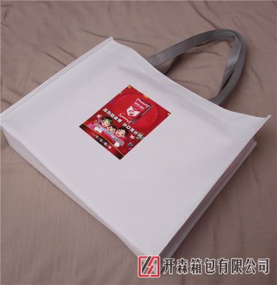 防水立體牛津布袋