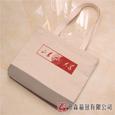大學定制的拼色帆布袋